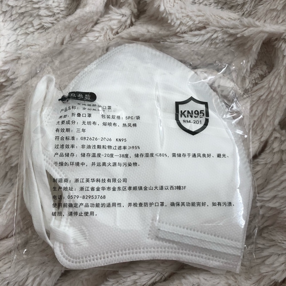 K.N.95 face mask 5pc final sale‼️